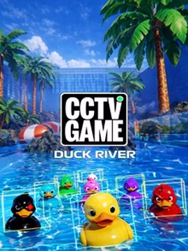 Nine Casino casino CCTV Game - Duck River play online