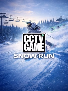 Nine Casino casino CCTV Game - Snow Run play online